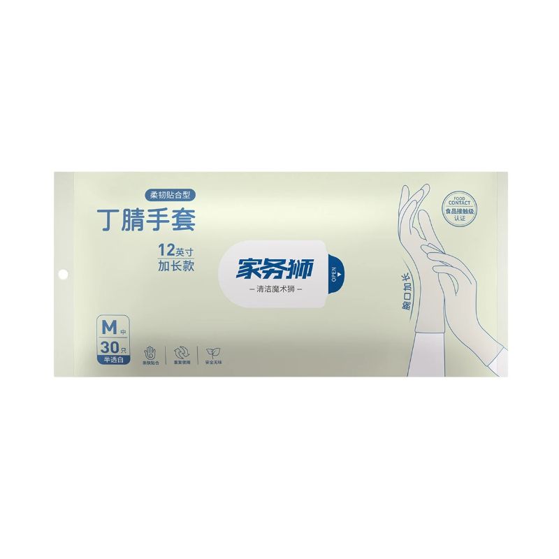 

Чистые нитриловые перчатки 12 дюймов удлиненные резиновые перчатки для мытья посуды кухонные инструменты для уборки дома садоводства ухода за домашними животными L