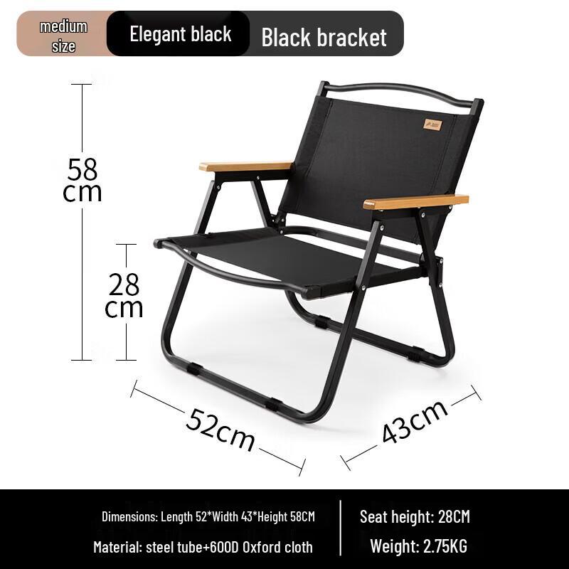 Beishanlang YZ032 Folding Camping Kermit Chair