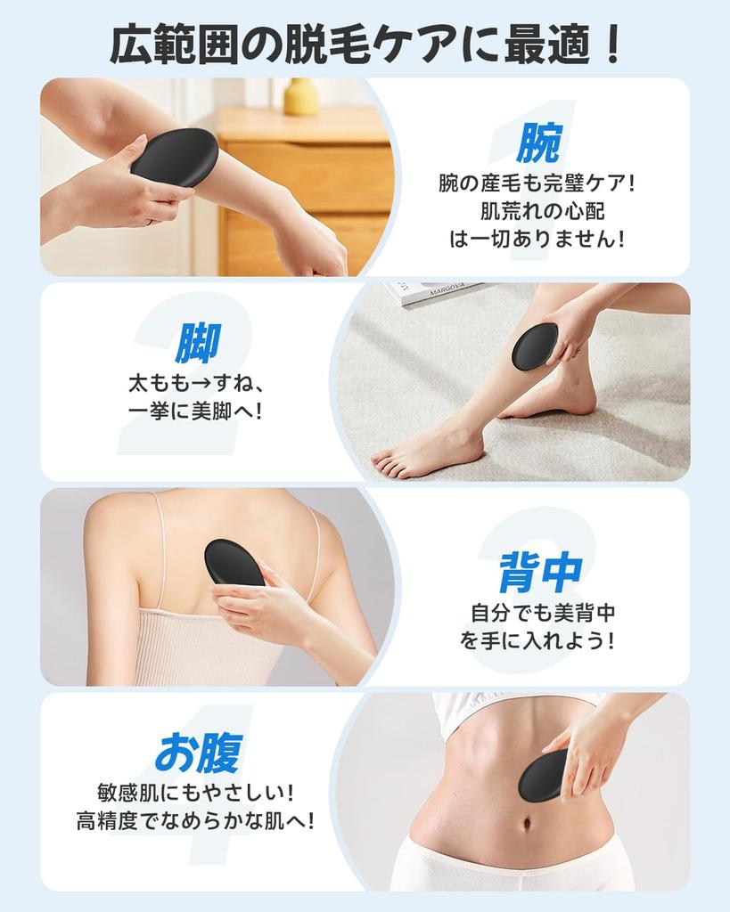 Hair Removal Device Just Painless Hair Removal Physical Hair Home Easy Zero Ideal for Business and Improved Version - Rub! [Industry Spotlight!