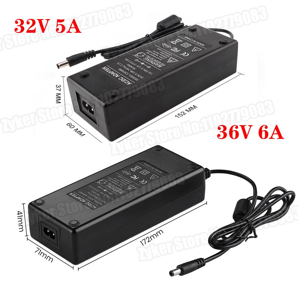32V 36V Power Adapter For Amplifier High Quality Switch Power Supply 5A 6A For Sound Amplifiers EU US Plug 32V 5A 36V 6A Adapter