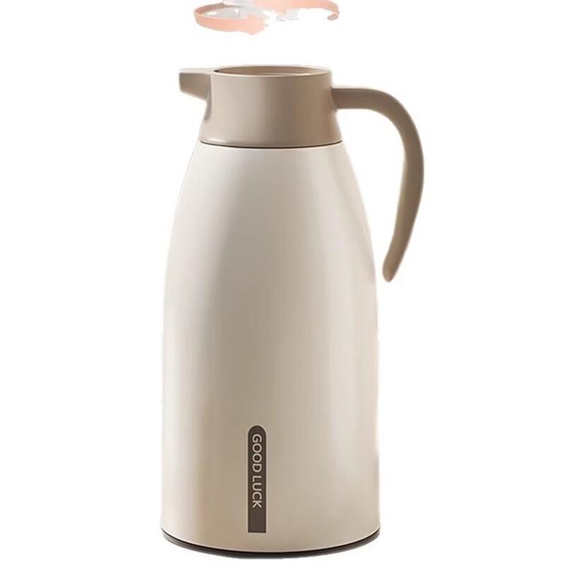 Changqi Smart Insulated Thermal Pot