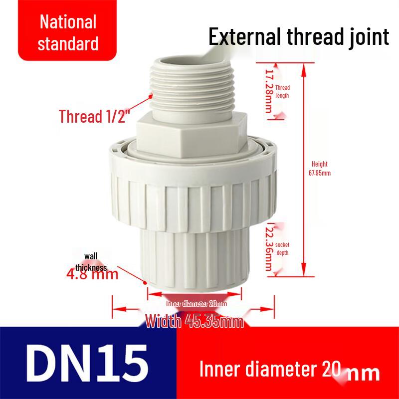 PPH External Thread Union Quick Water Pipe Connector