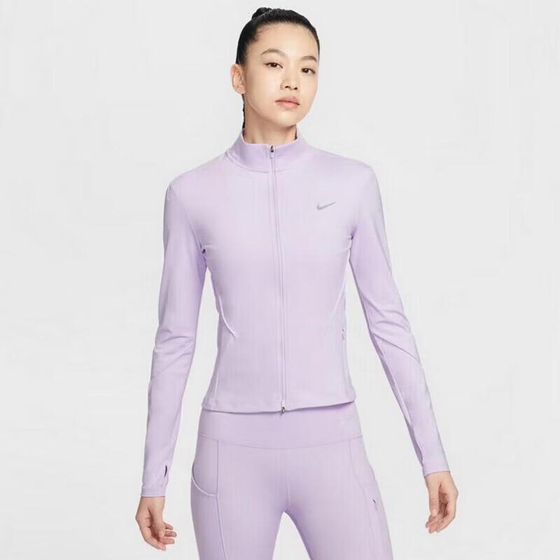 Nike Women s Long Sleeve Full-Zip Training Top XL