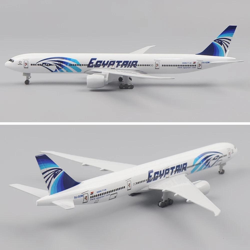 Toy Planes 20cm Air Egypt B777 Airways Airlines Metal Scale Aircraft Collectible Aircraft Boeing 777 Airplane Kids Toys Souvenir
