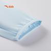 Anta Kids' Ice Silk Sun Protection Hoodie