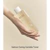 [HEVEBLUE] Salmon Caring Centella Toner 200ml