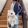 Shoulder Bag Westie Dog Plush Backpack Stuffed Running Dog Knapsack  Kids Playing Supplies