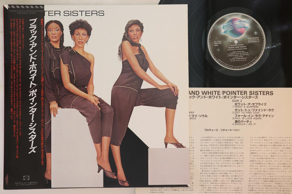 LP Record POINTER SISTERS Black And White PLR25002 PLANET 1983 Japan Obi SoulFunk Used