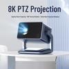 LiXian Gimbal Projector 5G WiFi Electronic Focus
