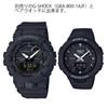 CASIO BABY-G FOR SPORTS Pedometer Bluetooth BSA-B100-1AJF Women's black