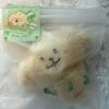 NCT (Unopened) Wish Wish Pocket Wish Doll Dung Liberty Hee Doll