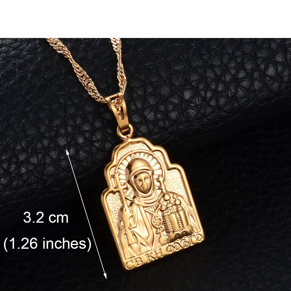 Anniyo (1piece) Russia Religious Jewelry Virgin Mary Jesus Orthodox Mosque Charm Pendant Chain Necklaces Poland @@