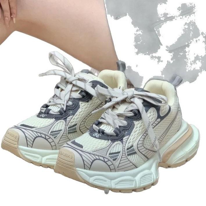 Dad shoes women's spring new mesh breathable shoes thick-soled versatile casual sports shoes