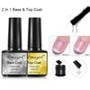 Limegirl 7,5 ml 2-in-1-Basis- und Decklack-Gel-Nagellack, transparentes UV-Nagelgel, lang anhaltendes Soak-Off-Gel