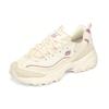 Skechers DLites Casual Comfort Low Top Dad Shoes Women Sneakers Off-White Purple 896108-NTPR