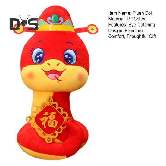 Schlangen-Plüschpuppe, Jahr der Schlange, chinesische Tierkreiszeichen, Schlangen-Stofftier, elegante Schlangen-Maskottchen-Puppe für Dekorationen zum chinesischen Neujahr