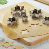 5Pcs Stainless Steel Cookie Cutter Star Shape Biscuit Mould Dough Pastry Cake Cookie Fondant Baking Mold Cookie Decoration Tool