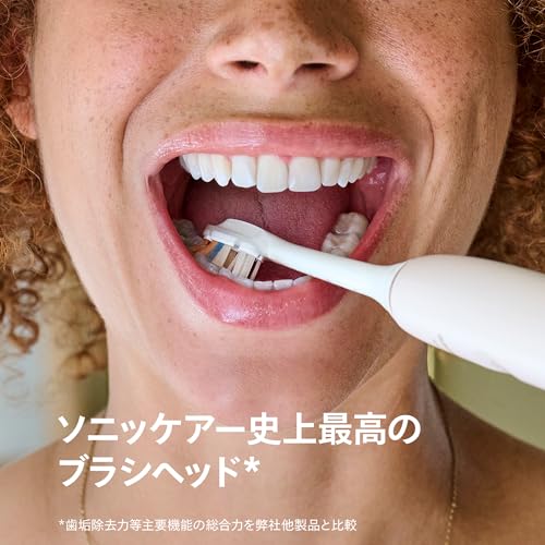 Philips Sonicare Replacement Brush A3 Premium All-in-One Top Model Plaque Removal Stain Gum Care Genuine Product 4 Pieces Regular White HX9094 14
