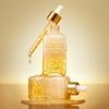 [Nature Republic] Ginseng Royal Silk 24K Gold Ampoule 100ml