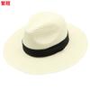Women Wide Brim Straw Panama Roll Up Hat Fedora Beach Sun Caps UPF50+ Beach Outdoor Hat with ribbon
