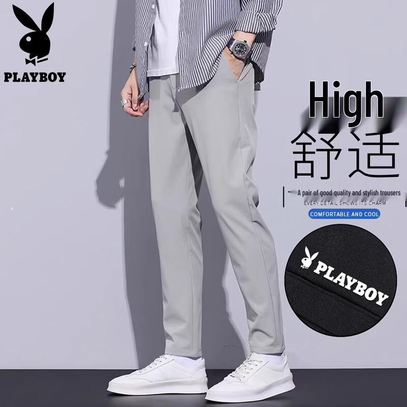 

PLAYBOY Men s Casual Straight-Leg Suit Pants 28