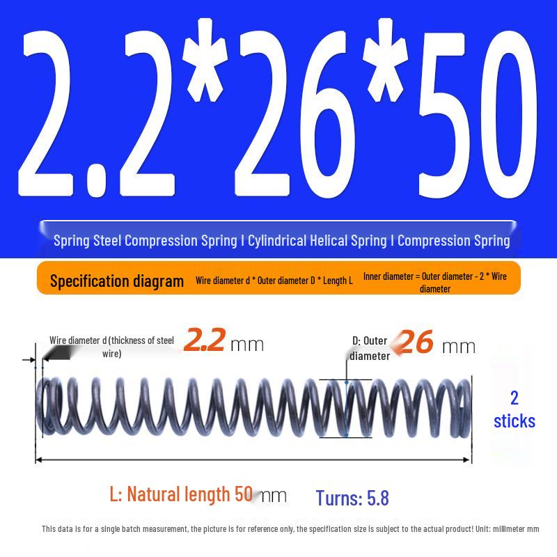 2.2mm Spring Steel Compression Spring - Cylindrical Helical Reset Mechanism