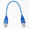 30cm USB 2 Male to USB Type A Male Cord Adapter Data Extension