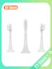 Mijia Sonic Electric Toothbrush Head Suitable for T300 / T500 / T500c White (Universal Type)
