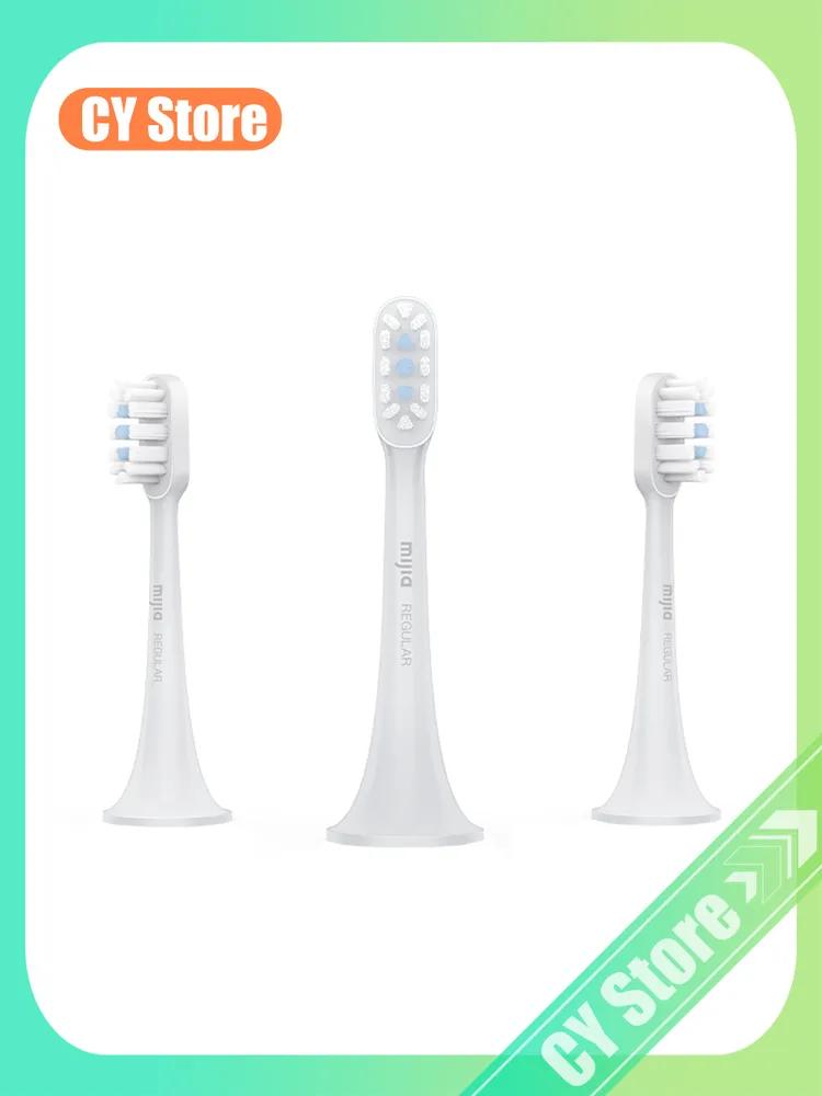 Electric Toothbrush Replacement Head 3 pcs