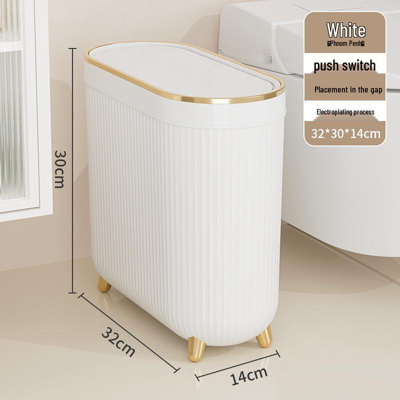 

Роскошное узкое мусорное ведро для ванной с крышкой - Герметичное для использования в спальне, гостиной и ванной комнате
