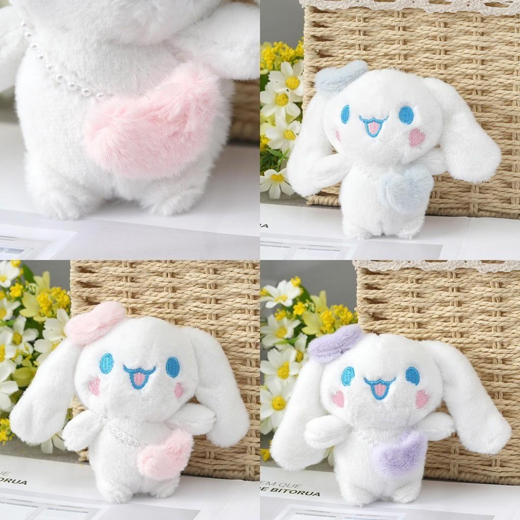 Bedårande plyschhundnyckelring med söt tecknad design Perfekt present till väskor eller nycklar