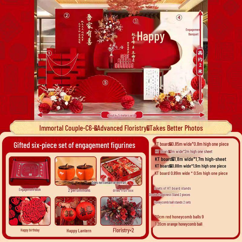 Chinese Wedding Engagement Backdrop Set with Heightened KT Board and Decor