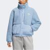 adidas Originals Solid Color Embroidered Logo Zip-Up Stand Collar Jacket Women Jacket Blue HY1374