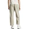 Adidas True Healing Series SS25 Casual Versatile Lace-Up Straight-Leg Knitted Sports Pants Men Pants Off-White JN9030