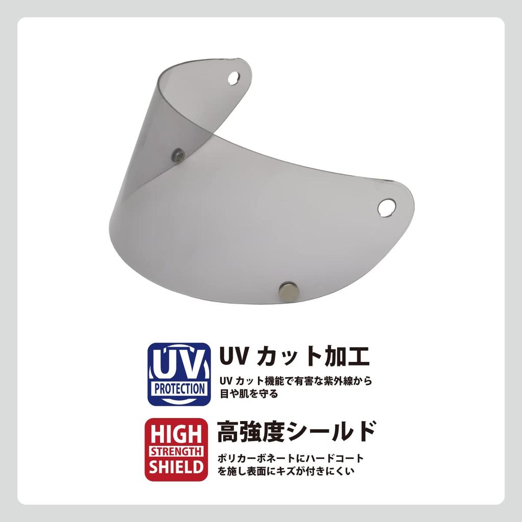 Lead Industry RX-200RS Motorcycle Helmet Shield, Clear, UV Protection, High Strength Shield, For RX-200R