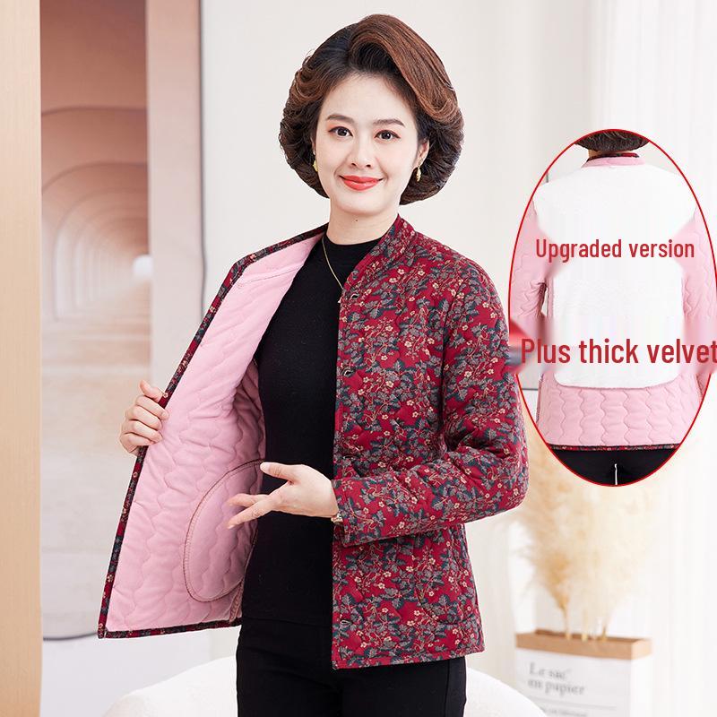 

Зимняя цветочная плюшевая хлопковая куртка для мамы - Легкая, теплая и мягкая для женщин 5XL (150-165 lbs)