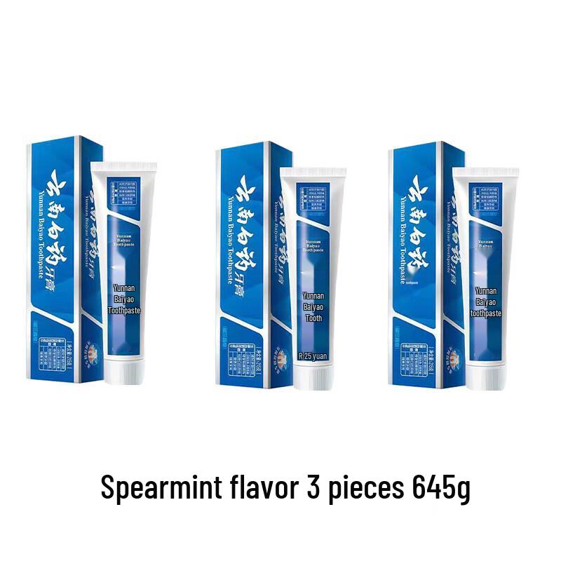 Yunnan Baiyao Classic Gum Care Toothpaste (Spearmint, 3-Pack)