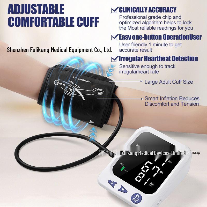 Home Use Upper Arm Blood Pressure and Pulse Monitor - Neutral, Medical-Grade, English Interface