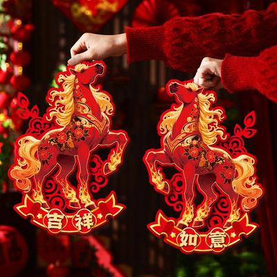 1 Pair Chinese Style Zodiac Horse Wall Stickers Traditional Paper 2026 New Year Door Decals Blessing Cartoon Blessing Sticker