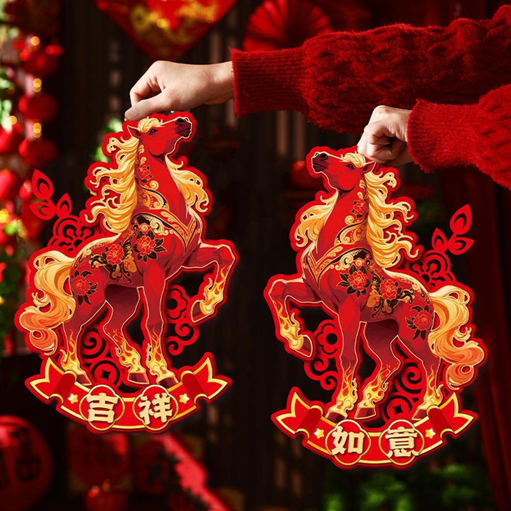 1 pair Cartoon Fu Character Sticker Traditional Lucky Character Sticker  Celebration