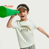 Anta Boys' 2025 Summer Breathable Cotton Short Sleeve T-Shirt A52527114