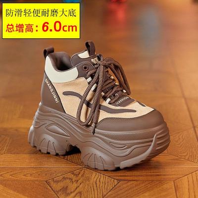 Platform Dad Shoes, Women's Muffin Shoes, Young and Small, Looking Thin, Inner Height Increase, Outer Dad Shoes