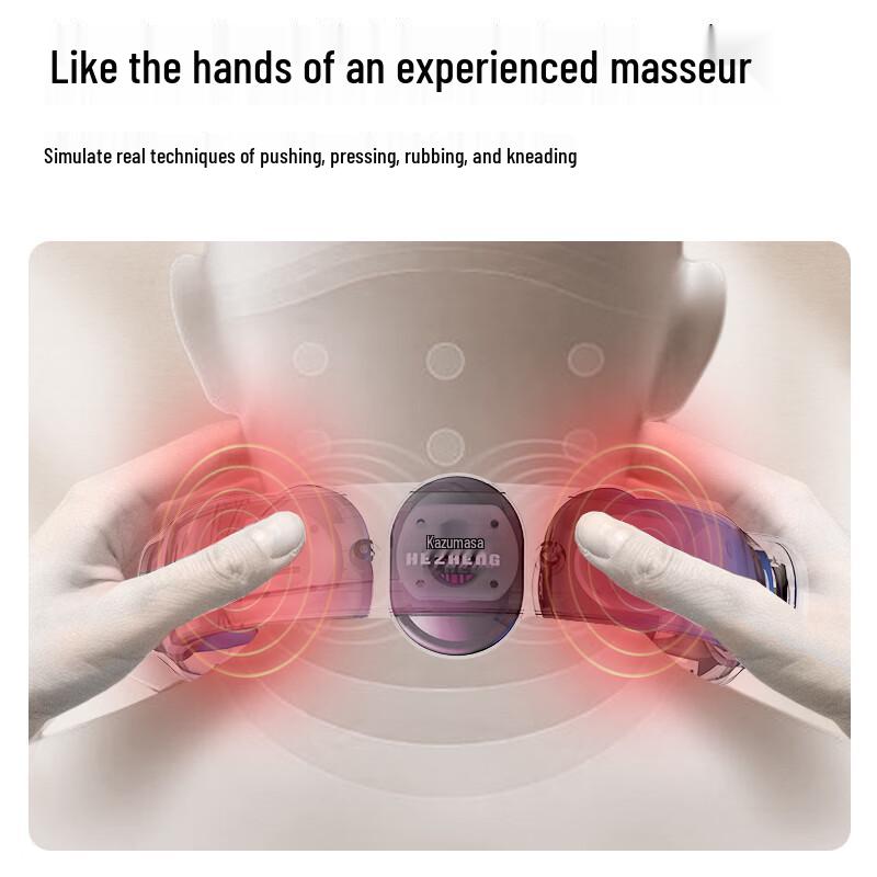 Hezheng Remote Control Neck Massager CN Plug (adapter Included)