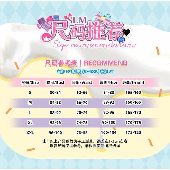 Anime Pripara Manaka Laala Cosplay Costume Uniform Halloween Carnival Party Christmas Play Role Clothes Clothing
