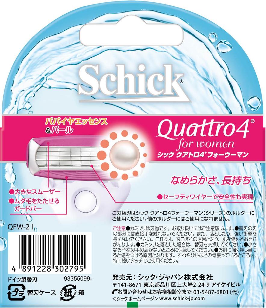 Schick Quattro 4 for Woman Ersatzklingenrasierer (2 Stücke) Damen