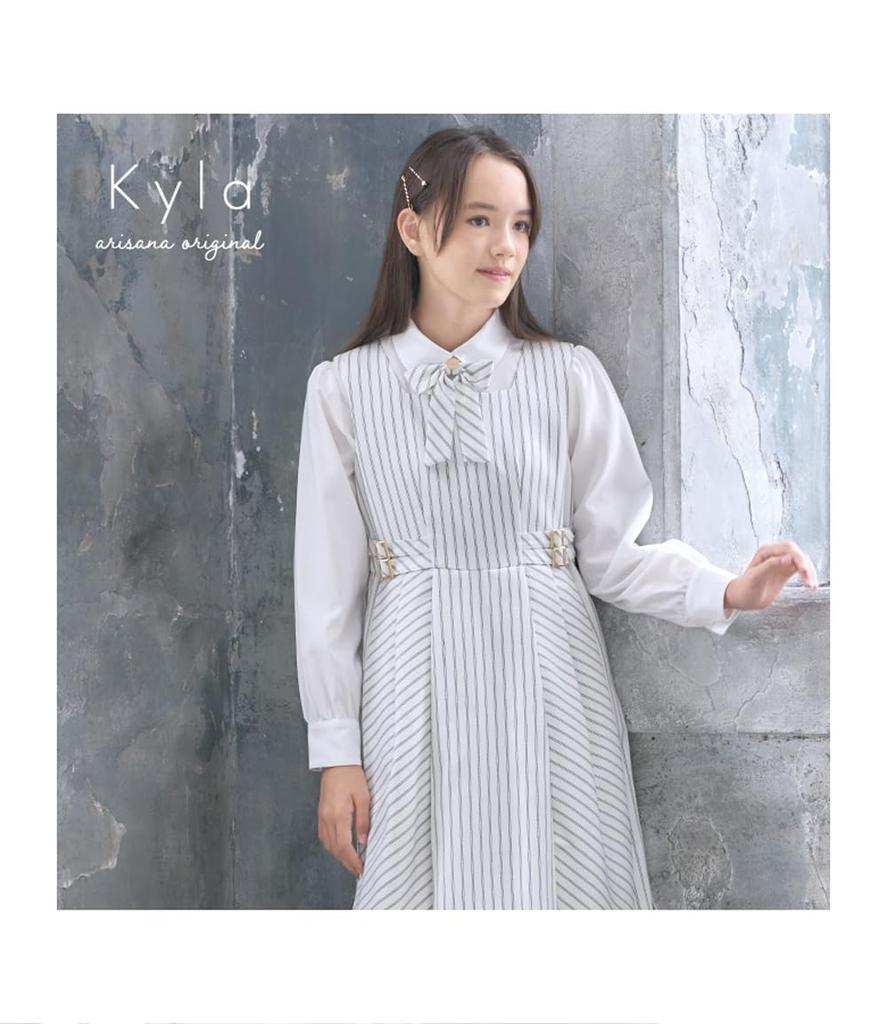 Graduation Ceremony Elementary School Girls Suit Clothing Formal Kaira Set of Jacket Blouse Dress Ribbon White 150cm [Arisana] Children's (4-piece + +