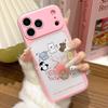 Small Animal Clock Is Suitable for iPhone17ProMa 2-in-1 Mobile Phone Case Apple 16 Niche 15 Generation Ins Wind