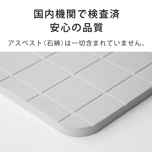 &NE Lava Stone Dry Board, Lattice LavaStone, White, 29.2cm Wide x 19.2cm Deep x 1cm Thick, Absorbent Mat for Washing Dishes, Small, Hard, Non-Asbestos