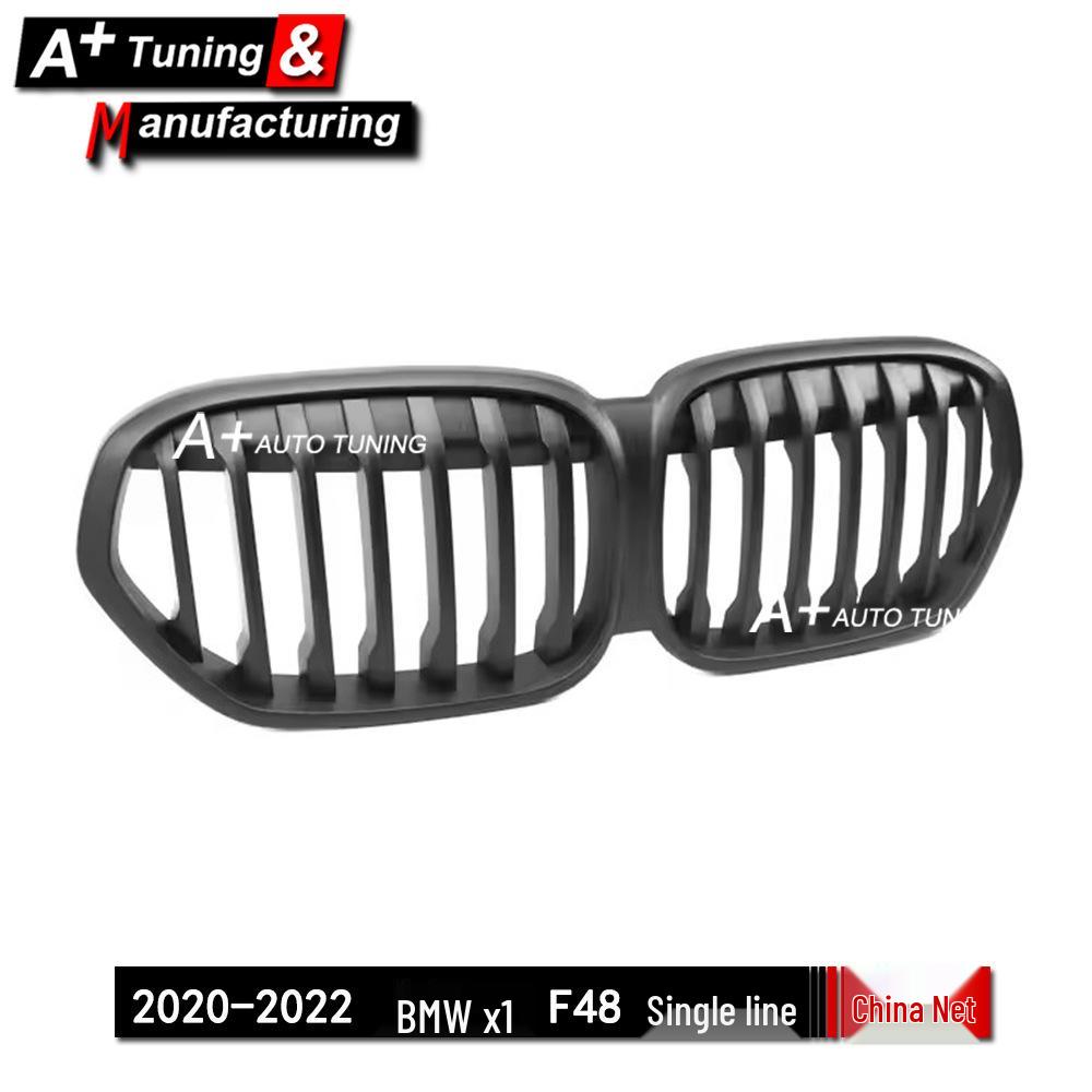 Matte Black Grille for BMW X1 F48 (2020-2022)