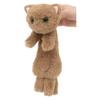 Bandai Namco Nui Cat Liquid Plush Toy Cafe Latte 300mm X 170mm X 80mm